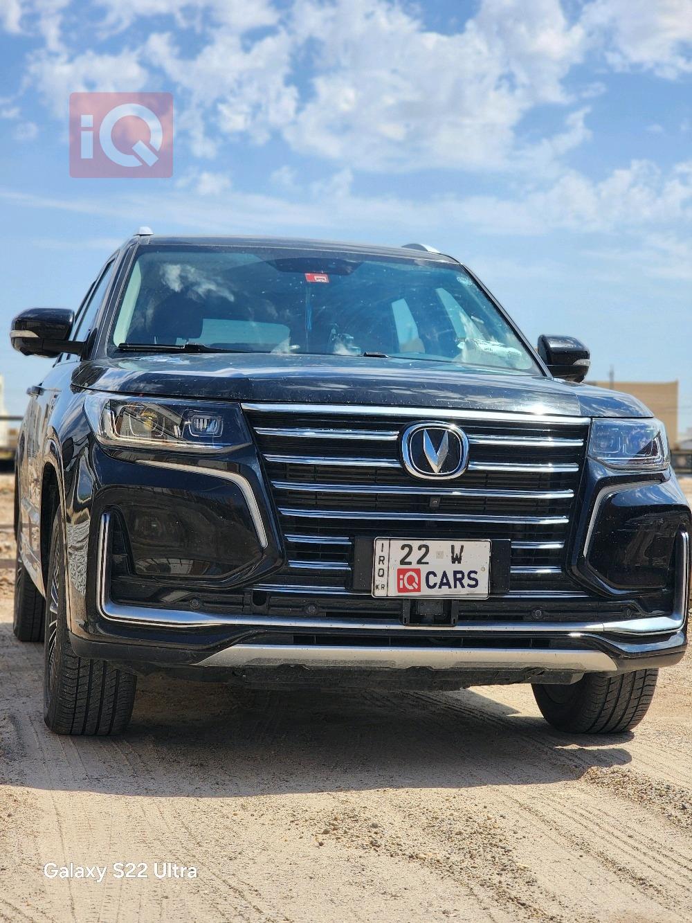Changan CS95